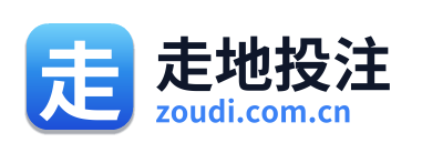 走地投注